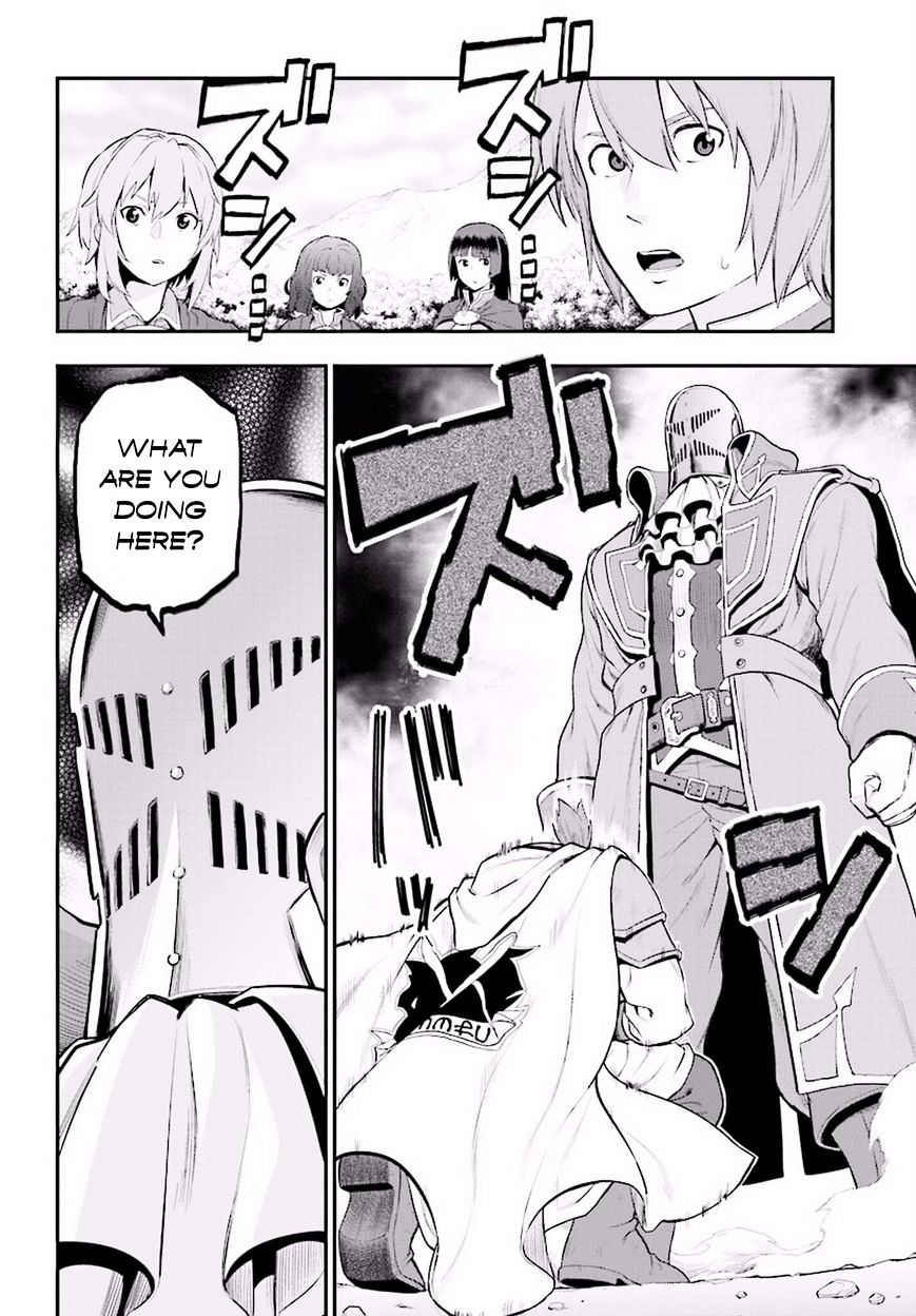 Konjiki no Word Master – Yuusha Yonin ni Makikomareta Unique Cheat chapter 19 page 17