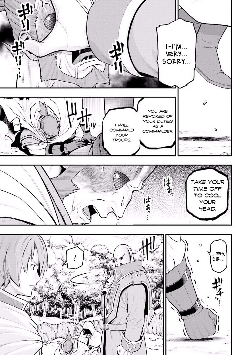 Konjiki no Word Master – Yuusha Yonin ni Makikomareta Unique Cheat chapter 19 page 20