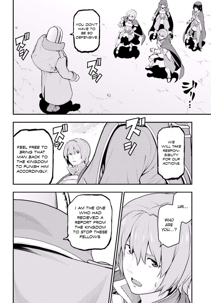 Konjiki no Word Master – Yuusha Yonin ni Makikomareta Unique Cheat chapter 19 page 21