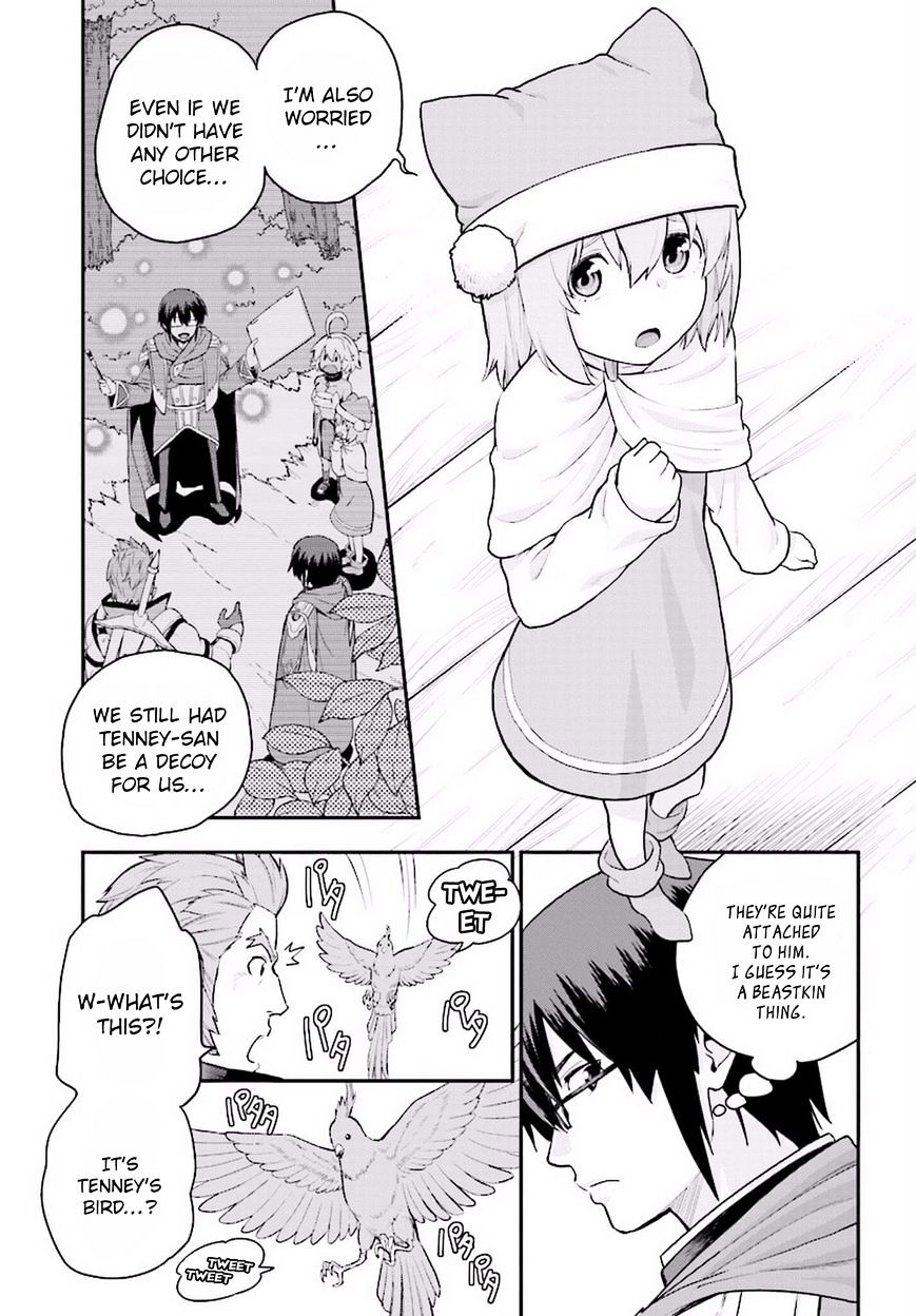 Konjiki no Word Master – Yuusha Yonin ni Makikomareta Unique Cheat chapter 19 page 3