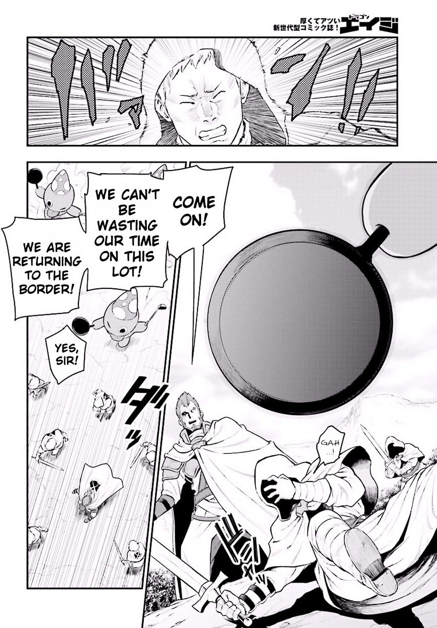 Konjiki no Word Master – Yuusha Yonin ni Makikomareta Unique Cheat chapter 19 page 6