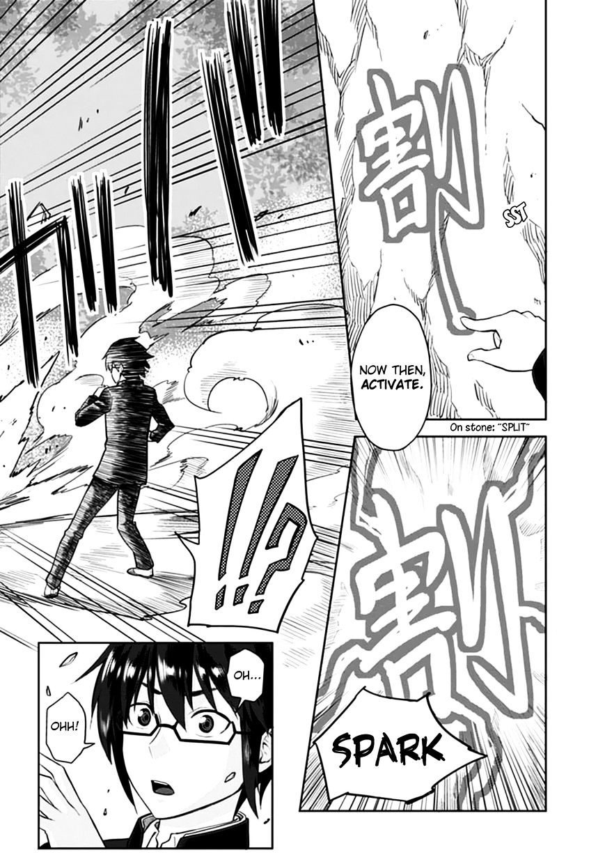 Konjiki no Word Master – Yuusha Yonin ni Makikomareta Unique Cheat chapter 2 page 12