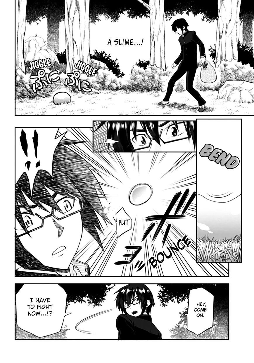 Konjiki no Word Master – Yuusha Yonin ni Makikomareta Unique Cheat chapter 2 page 18