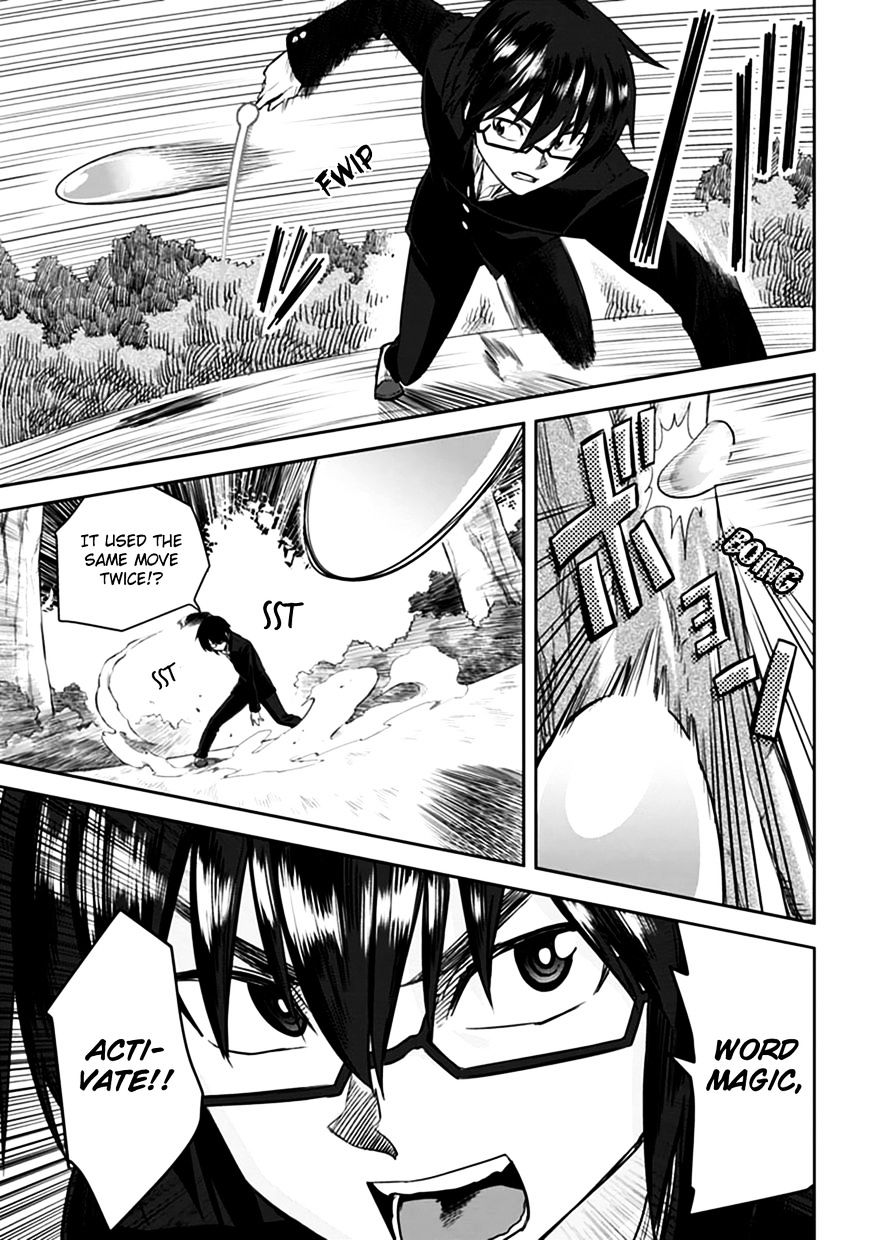 Konjiki no Word Master – Yuusha Yonin ni Makikomareta Unique Cheat chapter 2 page 21