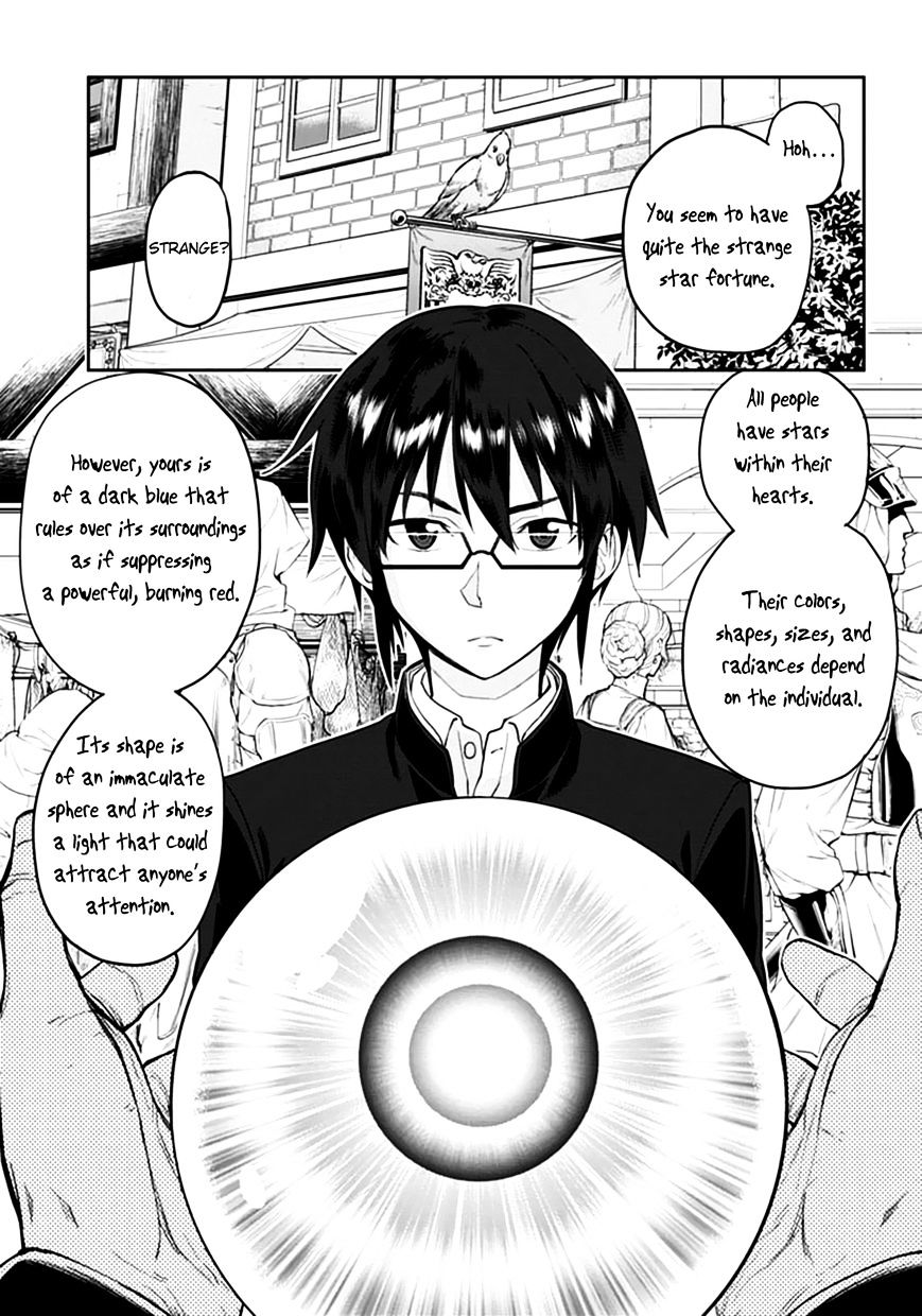Konjiki no Word Master – Yuusha Yonin ni Makikomareta Unique Cheat chapter 2 page 3