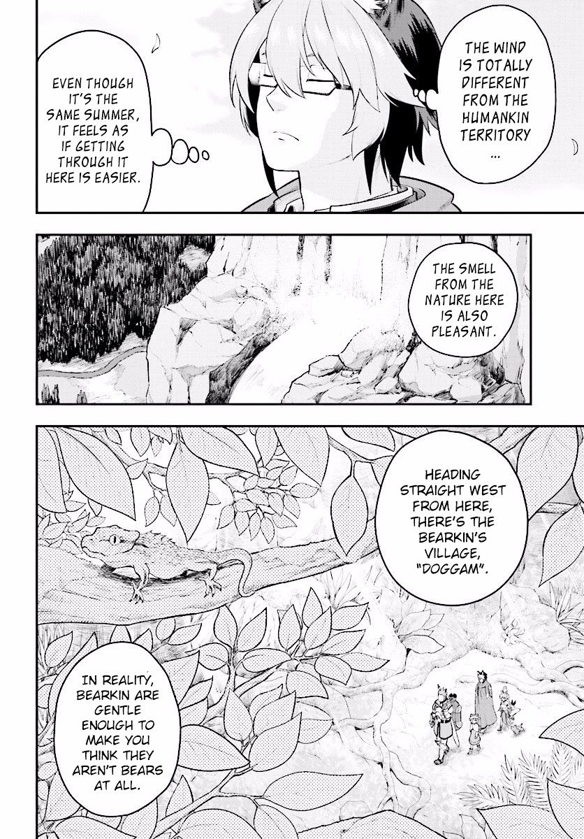 Konjiki no Word Master – Yuusha Yonin ni Makikomareta Unique Cheat chapter 20 page 11