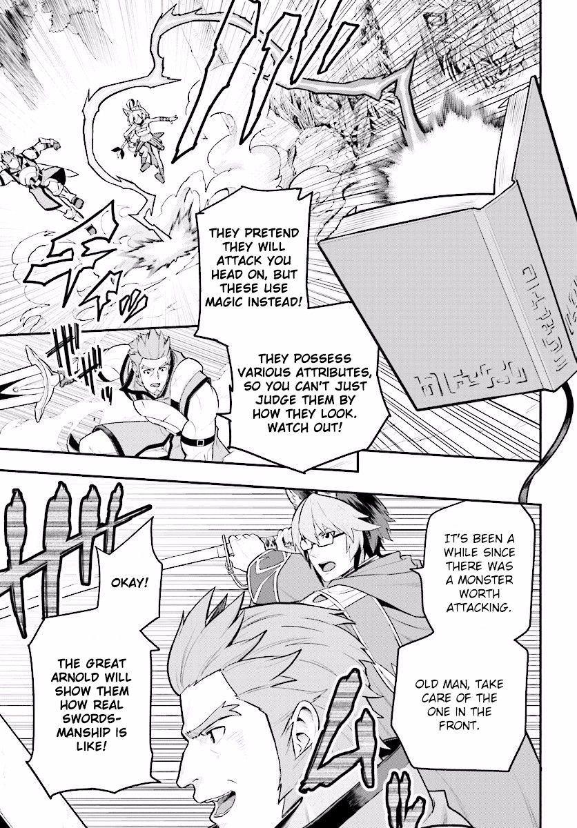 Konjiki no Word Master – Yuusha Yonin ni Makikomareta Unique Cheat chapter 20 page 18