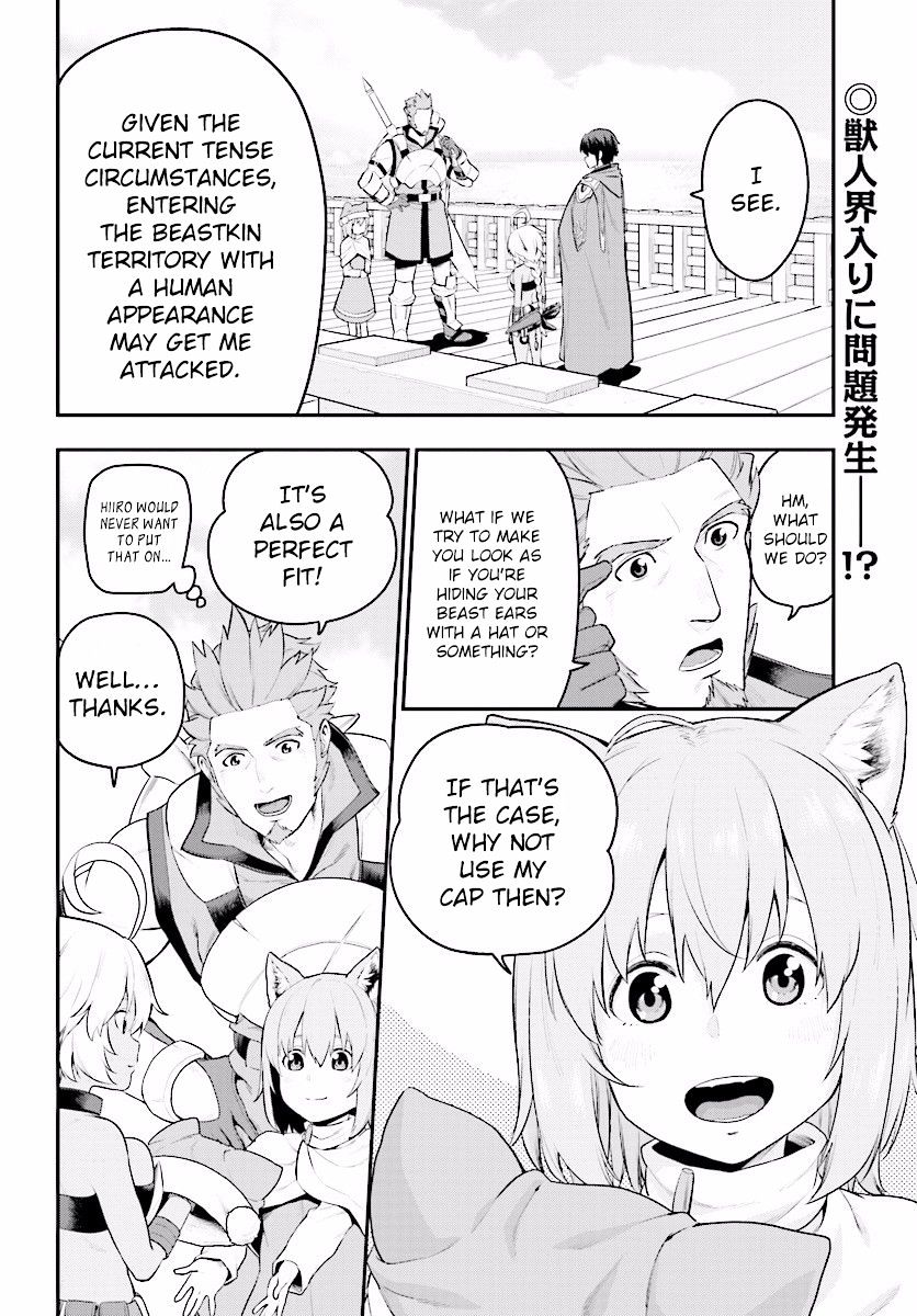 Konjiki no Word Master – Yuusha Yonin ni Makikomareta Unique Cheat chapter 20 page 2