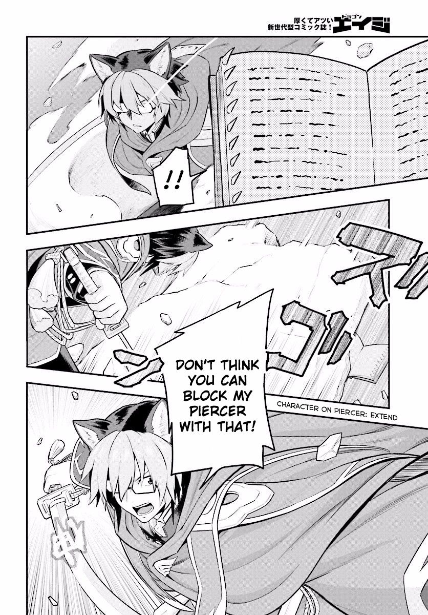 Konjiki no Word Master – Yuusha Yonin ni Makikomareta Unique Cheat chapter 20 page 21