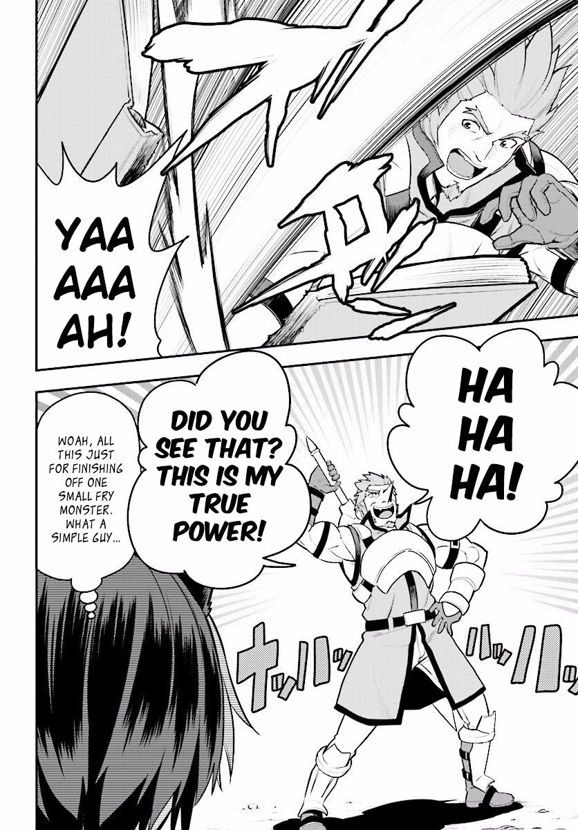 Konjiki no Word Master – Yuusha Yonin ni Makikomareta Unique Cheat chapter 20 page 23