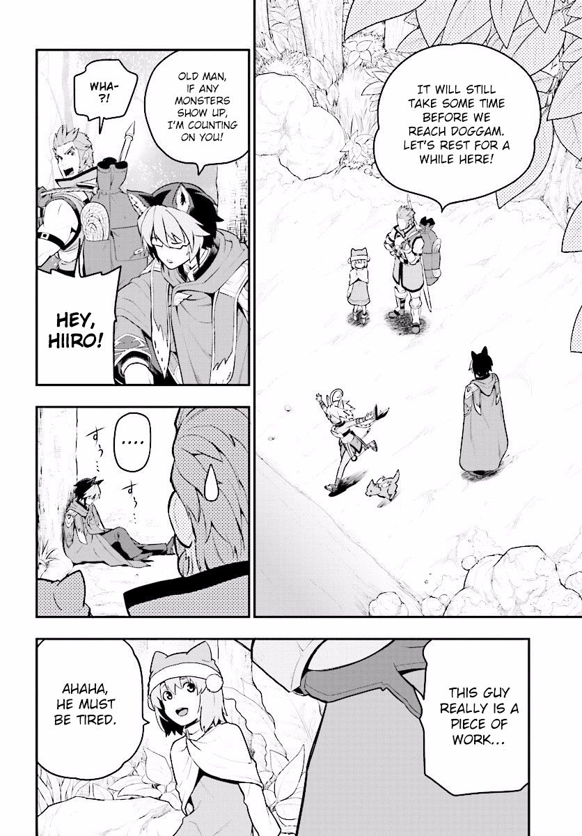 Konjiki no Word Master – Yuusha Yonin ni Makikomareta Unique Cheat chapter 20 page 25