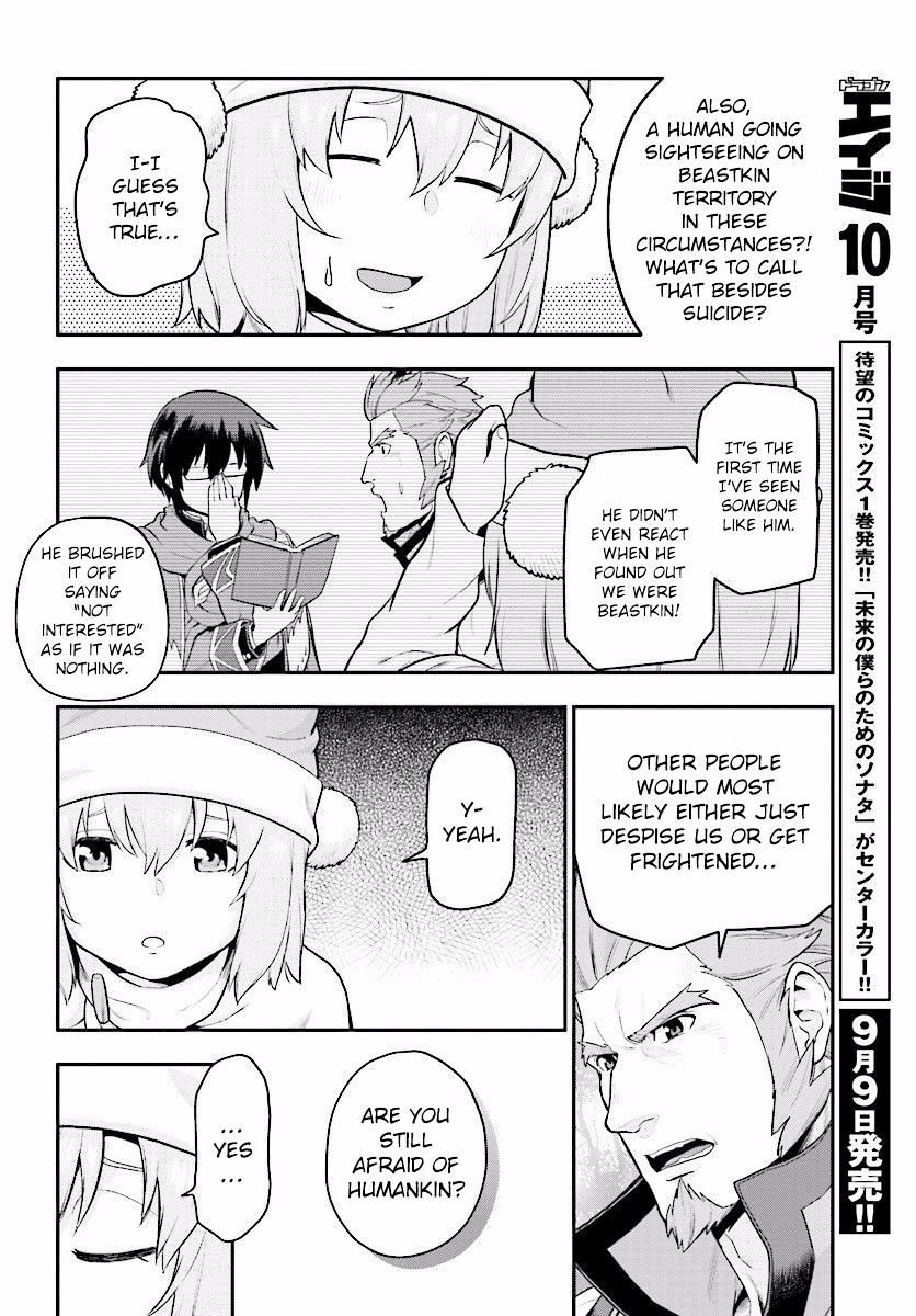 Konjiki no Word Master – Yuusha Yonin ni Makikomareta Unique Cheat chapter 20 page 27