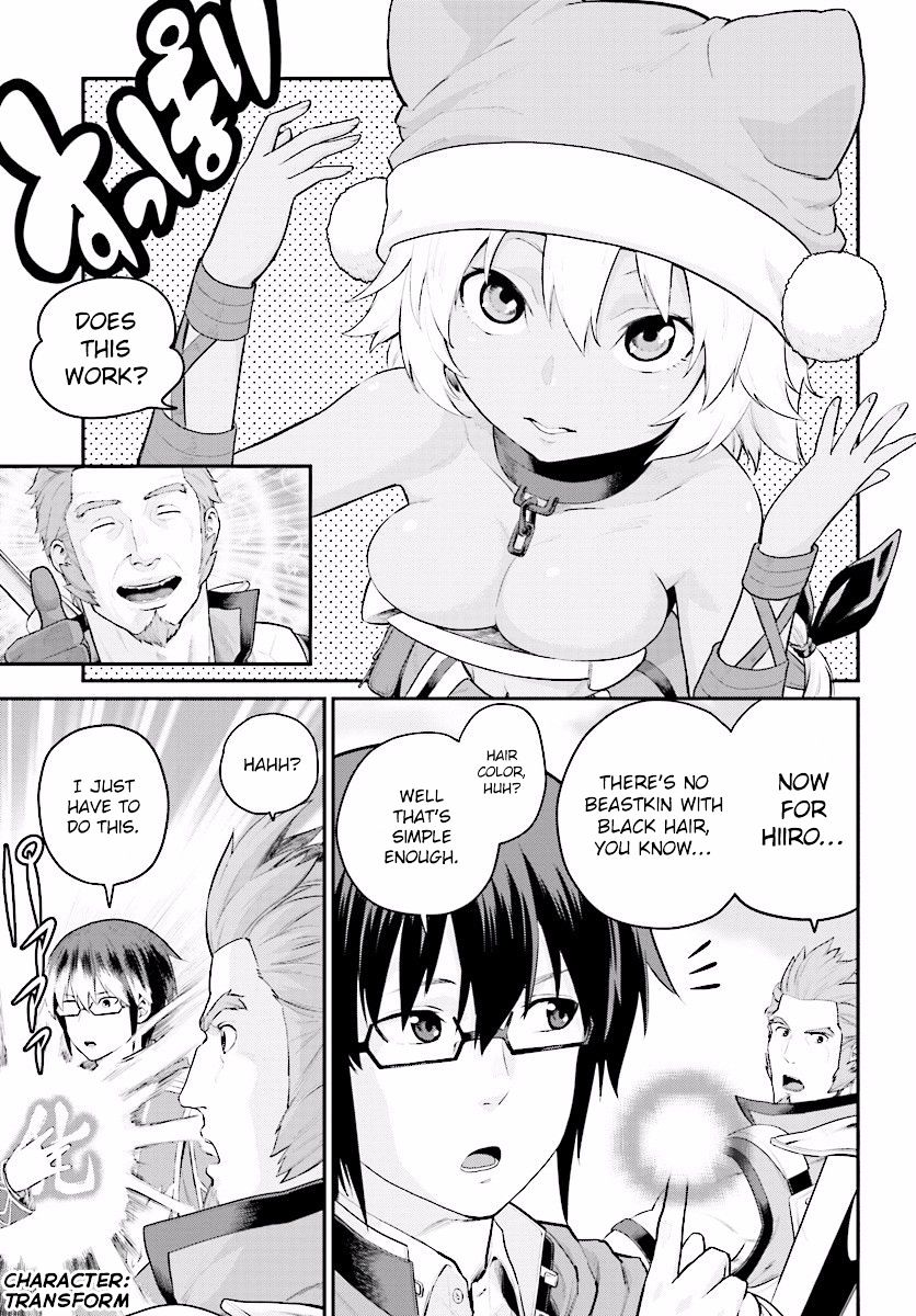 Konjiki no Word Master – Yuusha Yonin ni Makikomareta Unique Cheat chapter 20 page 3