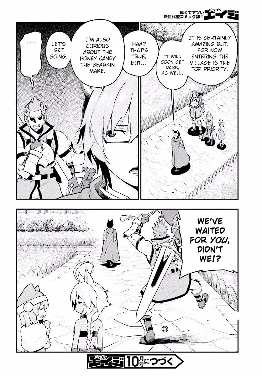 Konjiki no Word Master – Yuusha Yonin ni Makikomareta Unique Cheat chapter 20 page 32