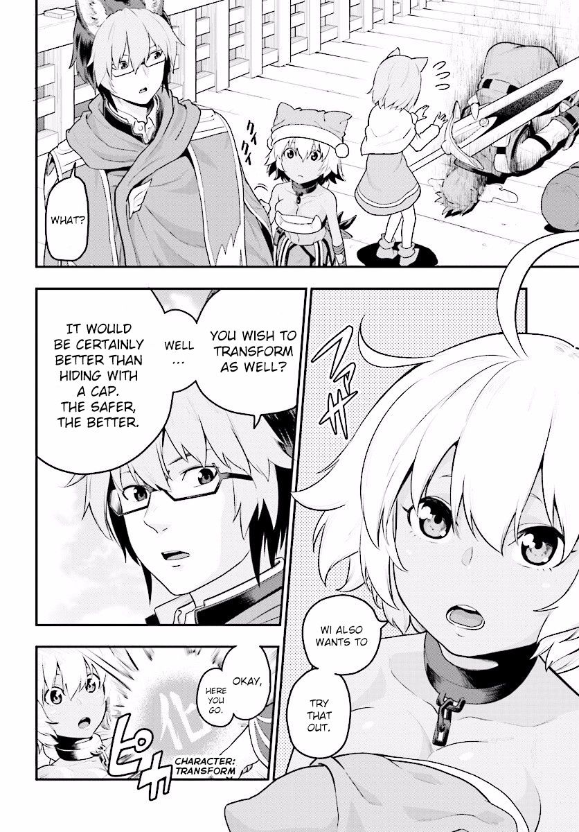 Konjiki no Word Master – Yuusha Yonin ni Makikomareta Unique Cheat chapter 20 page 6