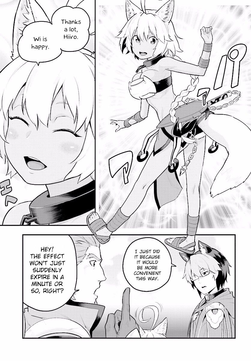 Konjiki no Word Master – Yuusha Yonin ni Makikomareta Unique Cheat chapter 20 page 7