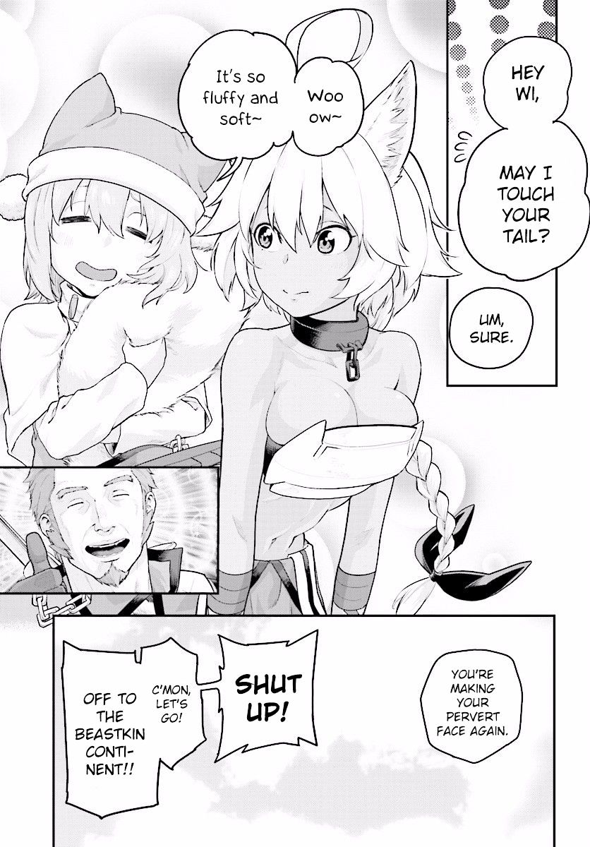 Konjiki no Word Master – Yuusha Yonin ni Makikomareta Unique Cheat chapter 20 page 9