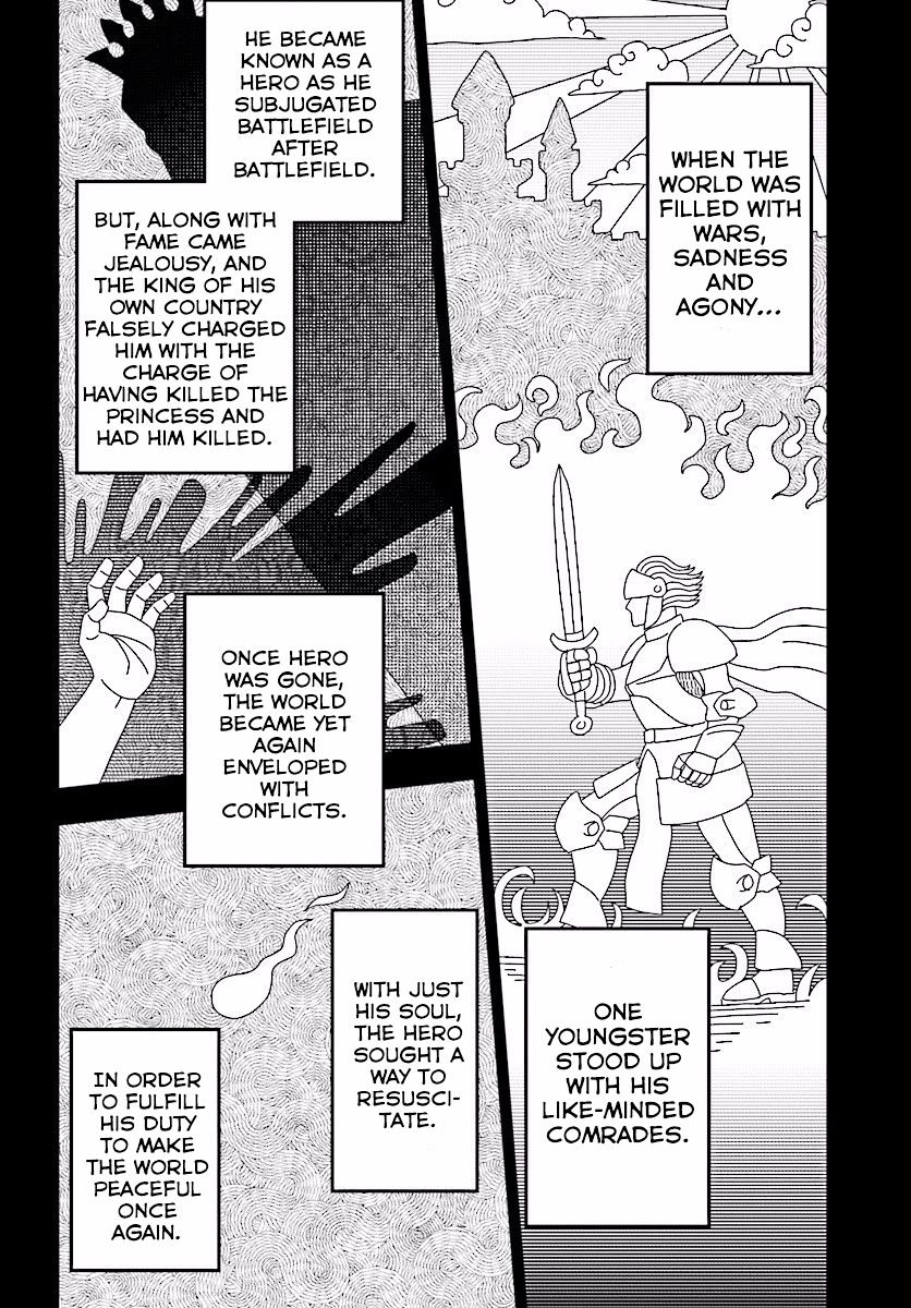 Konjiki no Word Master – Yuusha Yonin ni Makikomareta Unique Cheat chapter 21 page 13