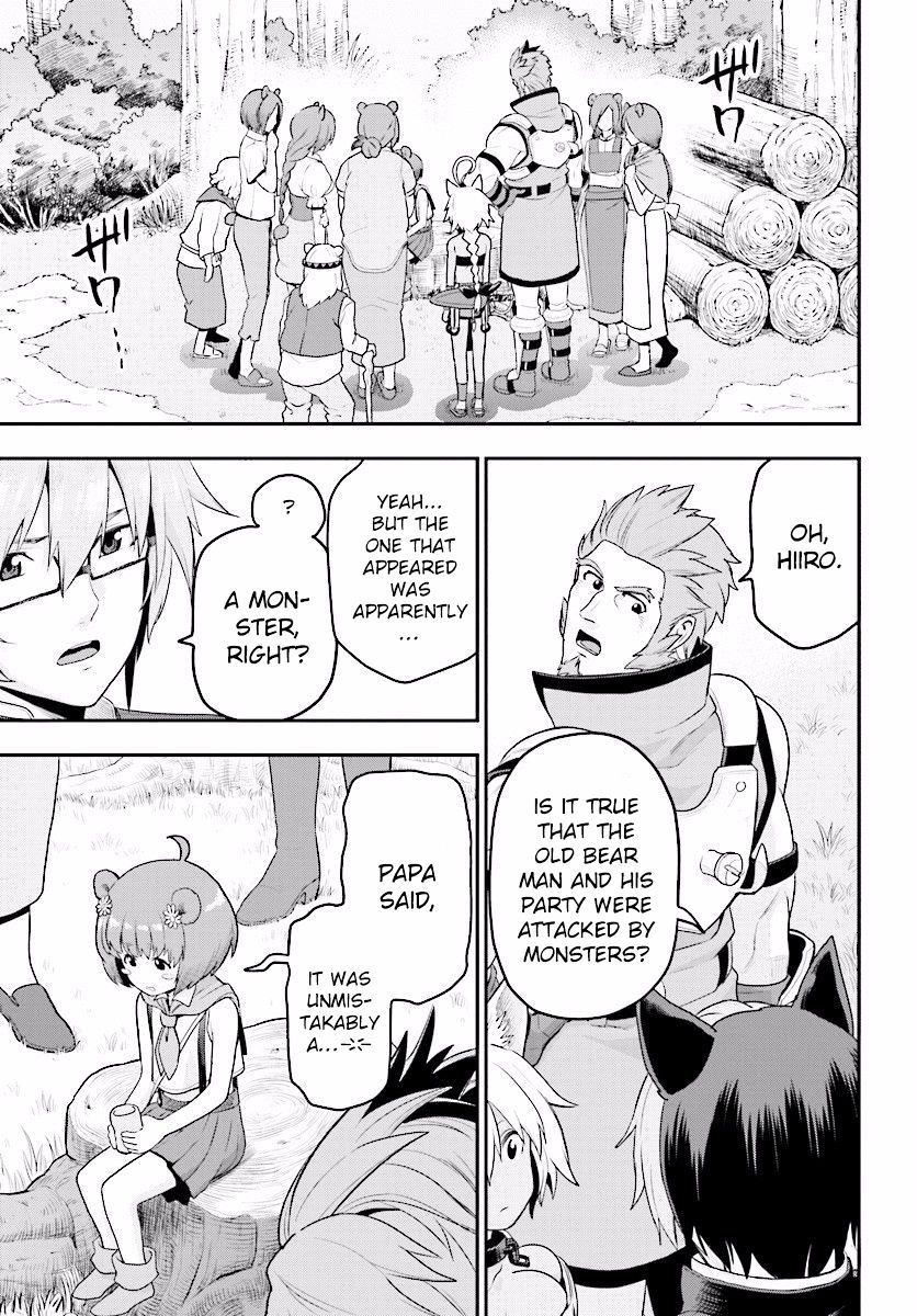 Konjiki no Word Master – Yuusha Yonin ni Makikomareta Unique Cheat chapter 21 page 16