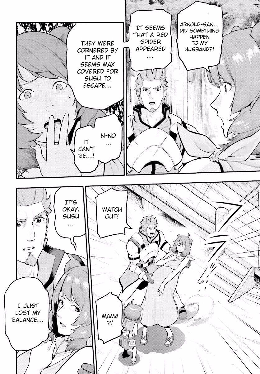 Konjiki no Word Master – Yuusha Yonin ni Makikomareta Unique Cheat chapter 21 page 23