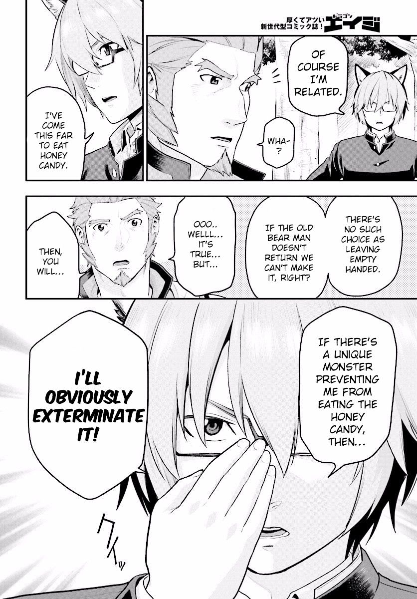 Konjiki no Word Master – Yuusha Yonin ni Makikomareta Unique Cheat chapter 21 page 29