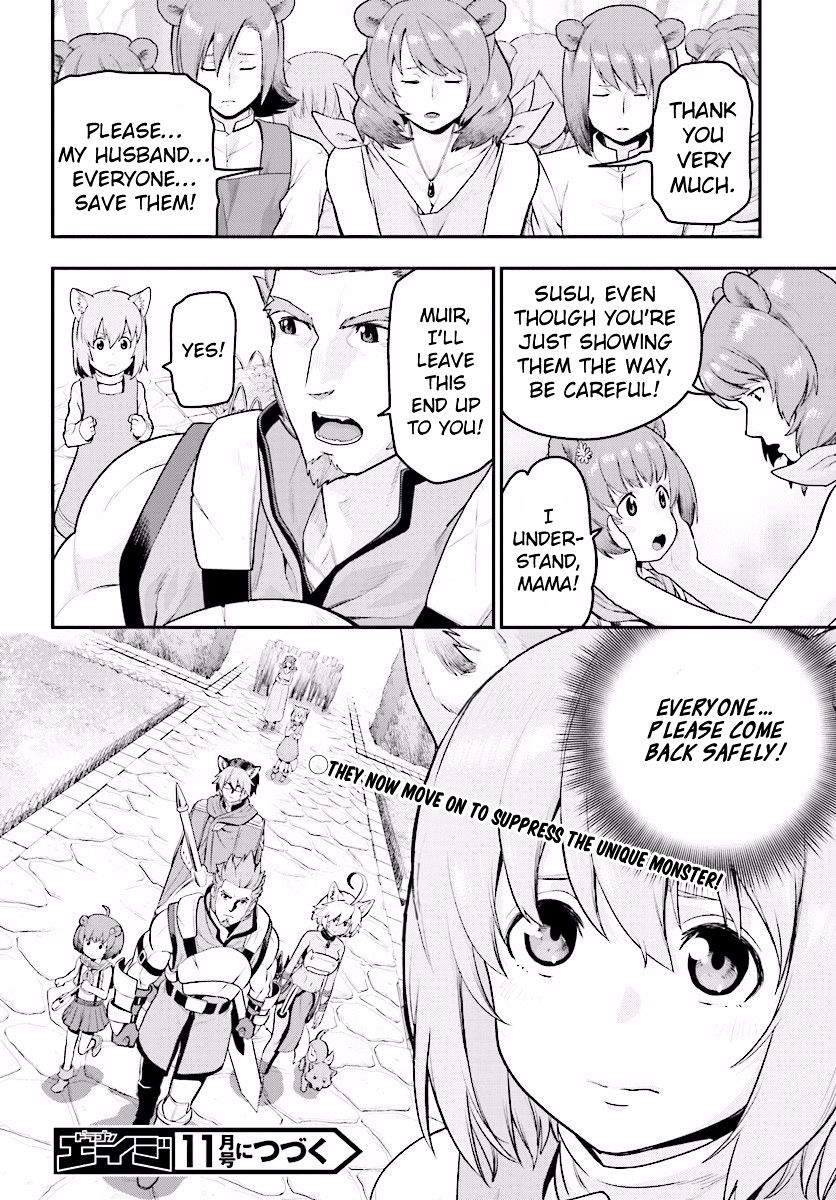 Konjiki no Word Master – Yuusha Yonin ni Makikomareta Unique Cheat chapter 21 page 31