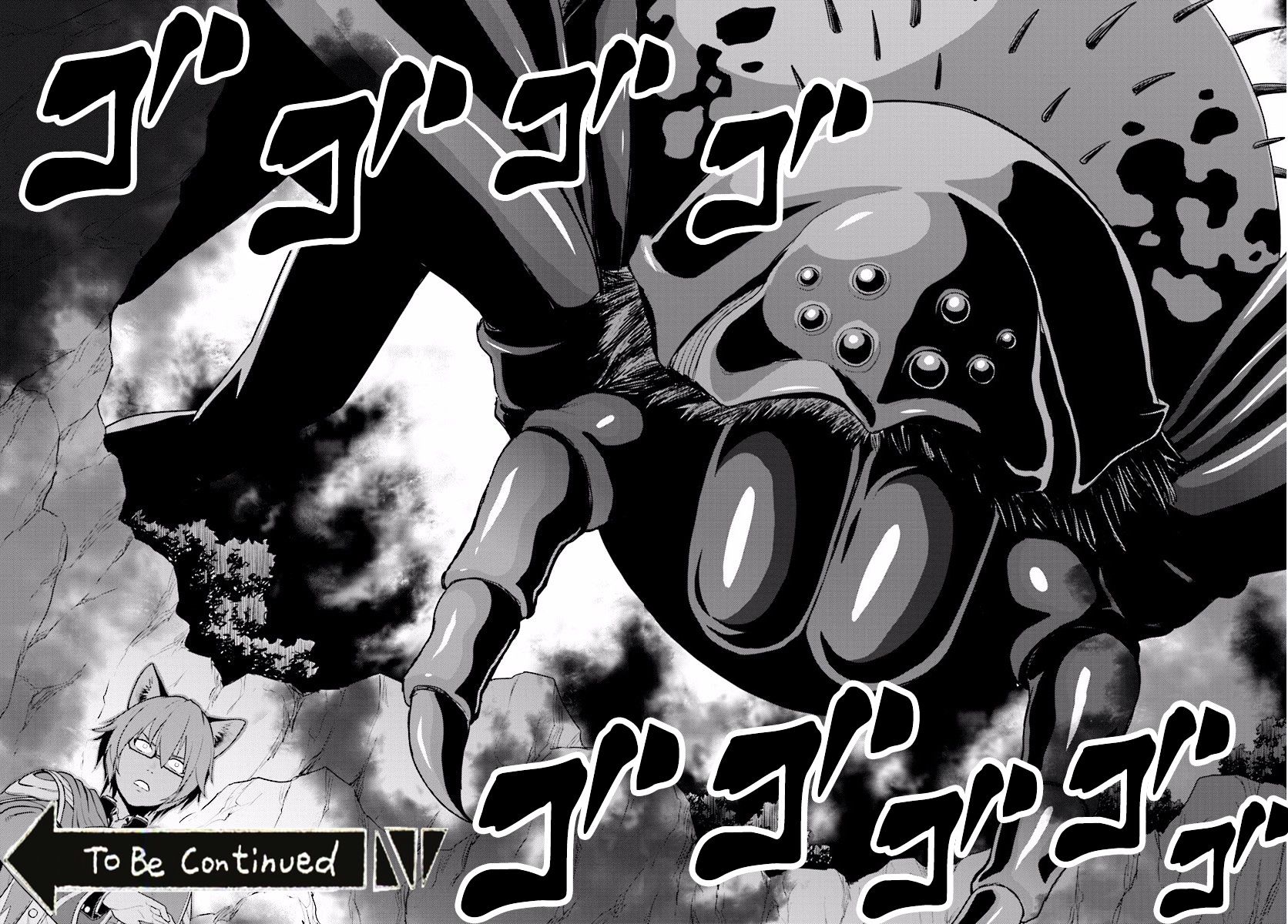 Konjiki no Word Master – Yuusha Yonin ni Makikomareta Unique Cheat chapter 21 page 35