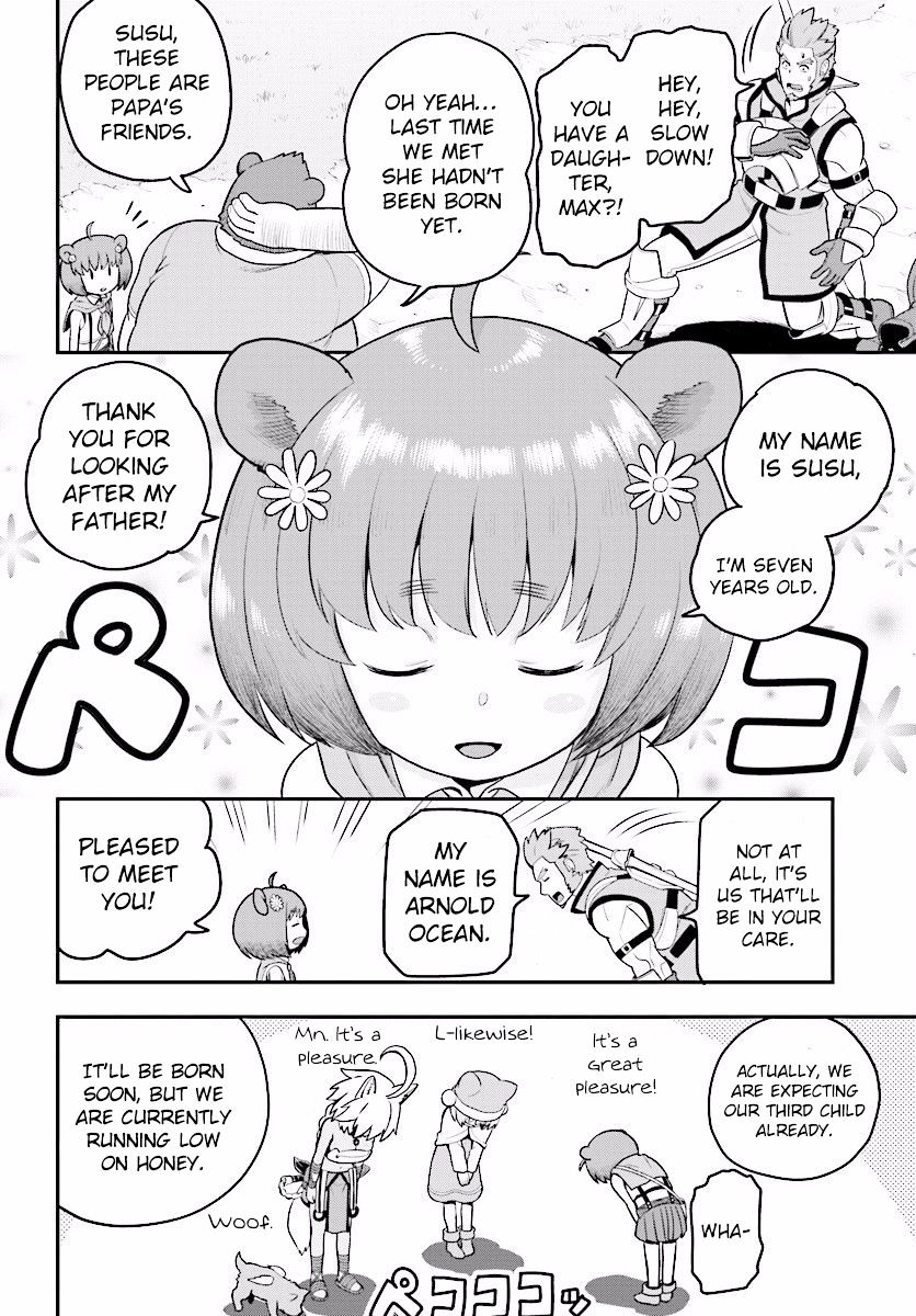 Konjiki no Word Master – Yuusha Yonin ni Makikomareta Unique Cheat chapter 21 page 5