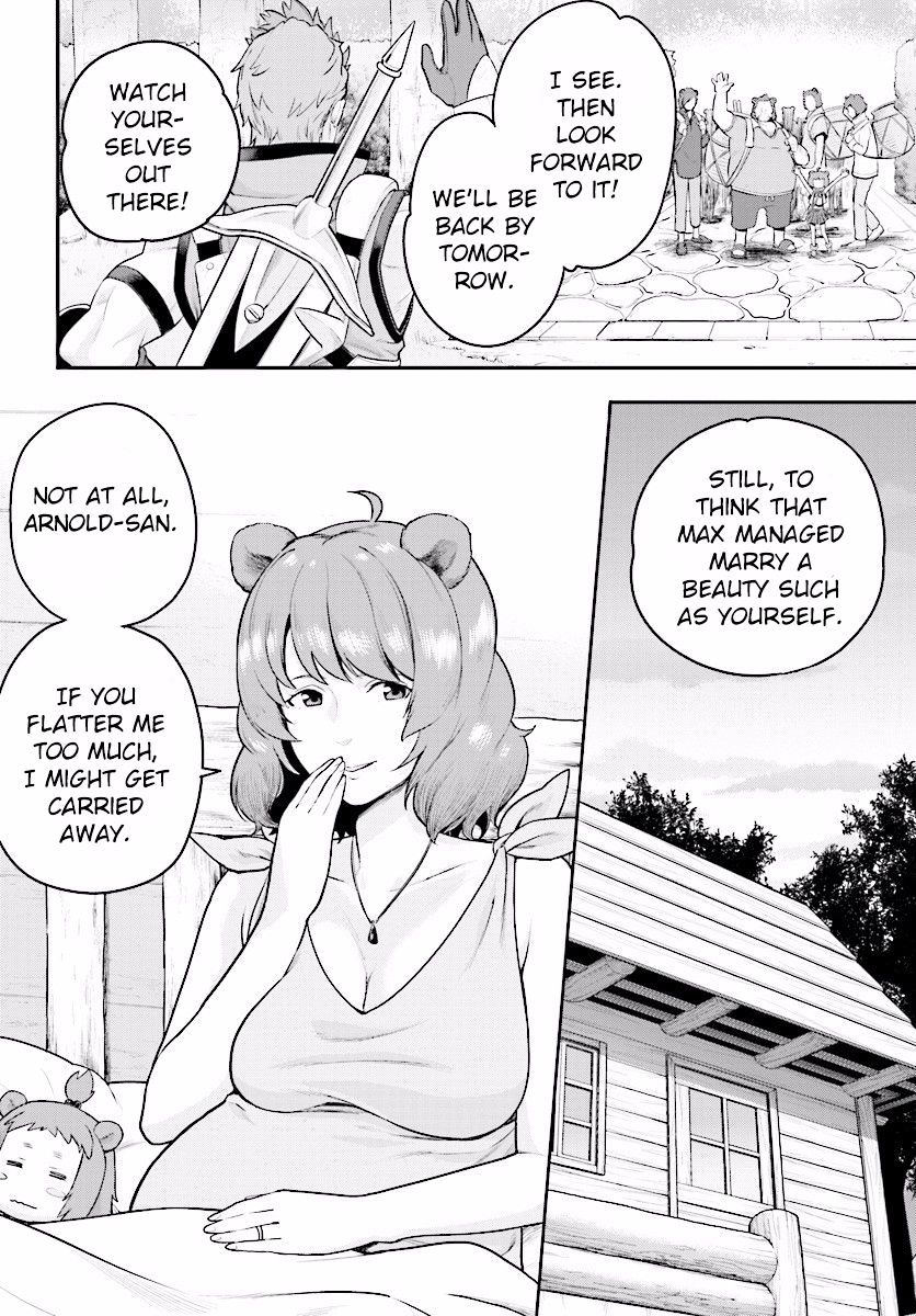 Konjiki no Word Master – Yuusha Yonin ni Makikomareta Unique Cheat chapter 21 page 7