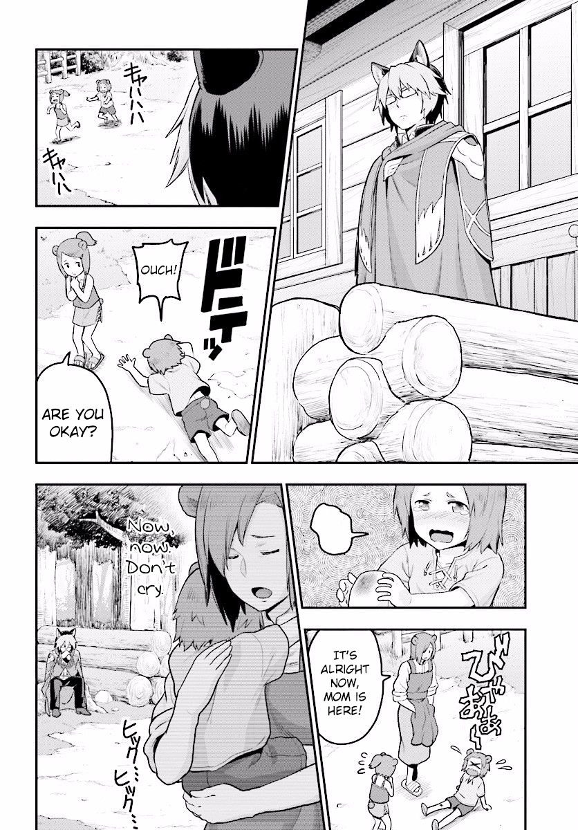 Konjiki no Word Master – Yuusha Yonin ni Makikomareta Unique Cheat chapter 21 page 9