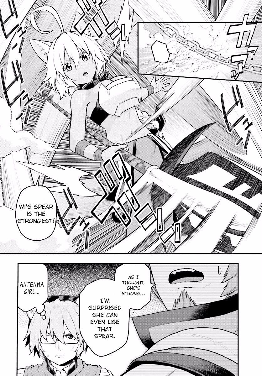 Konjiki no Word Master – Yuusha Yonin ni Makikomareta Unique Cheat chapter 22 page 11