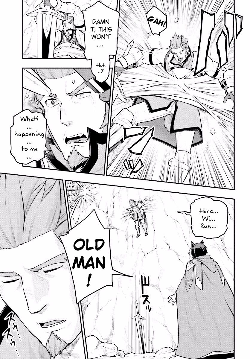 Konjiki no Word Master – Yuusha Yonin ni Makikomareta Unique Cheat chapter 22 page 16