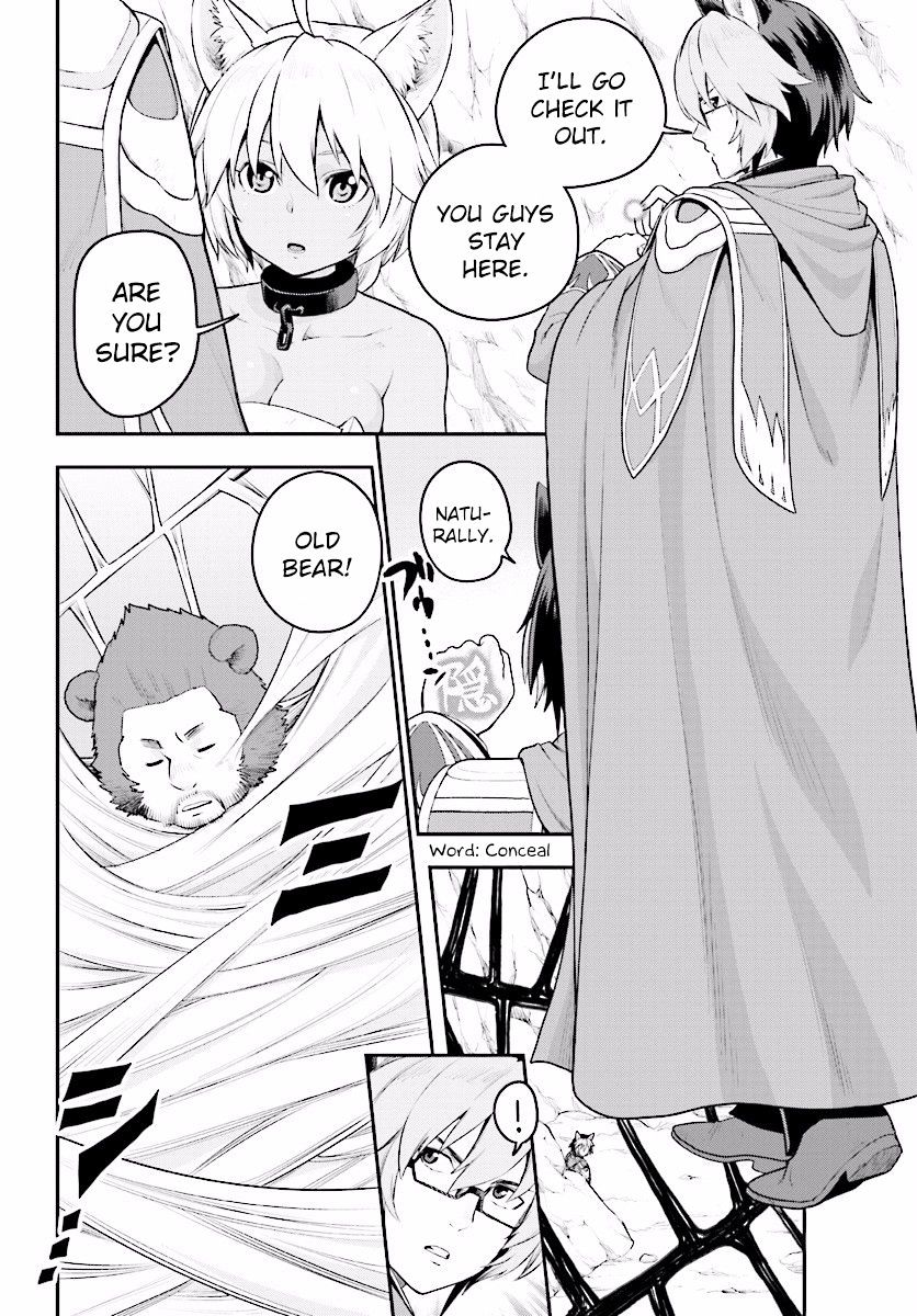 Konjiki no Word Master – Yuusha Yonin ni Makikomareta Unique Cheat chapter 22 page 2