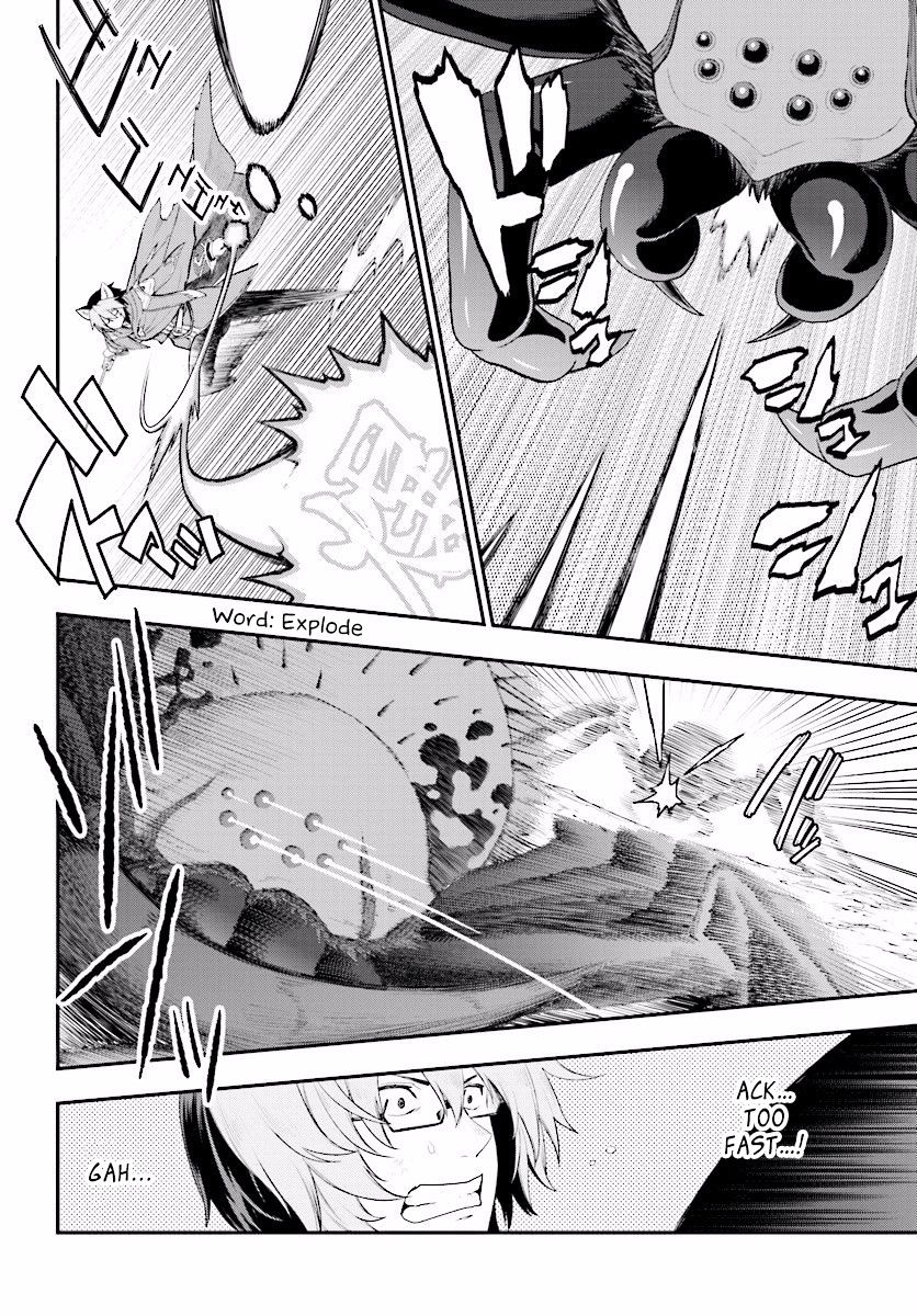 Konjiki no Word Master – Yuusha Yonin ni Makikomareta Unique Cheat chapter 22 page 23