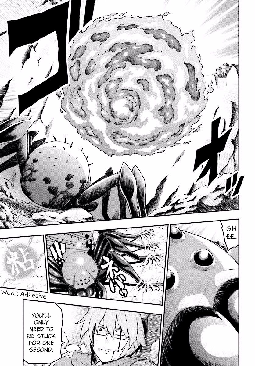 Konjiki no Word Master – Yuusha Yonin ni Makikomareta Unique Cheat chapter 22 page 26