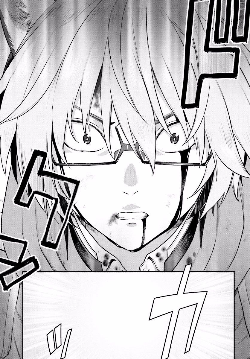 Konjiki no Word Master – Yuusha Yonin ni Makikomareta Unique Cheat chapter 22 page 36