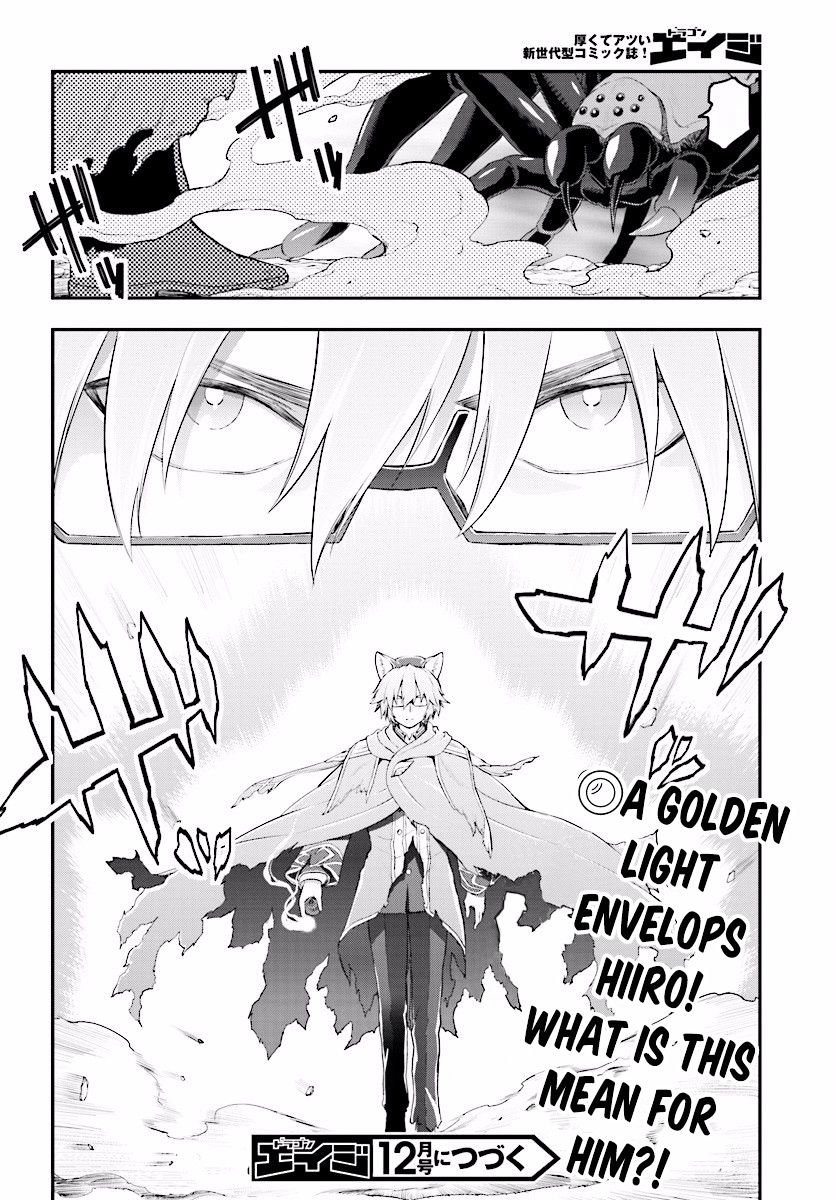 Konjiki no Word Master – Yuusha Yonin ni Makikomareta Unique Cheat chapter 22 page 37