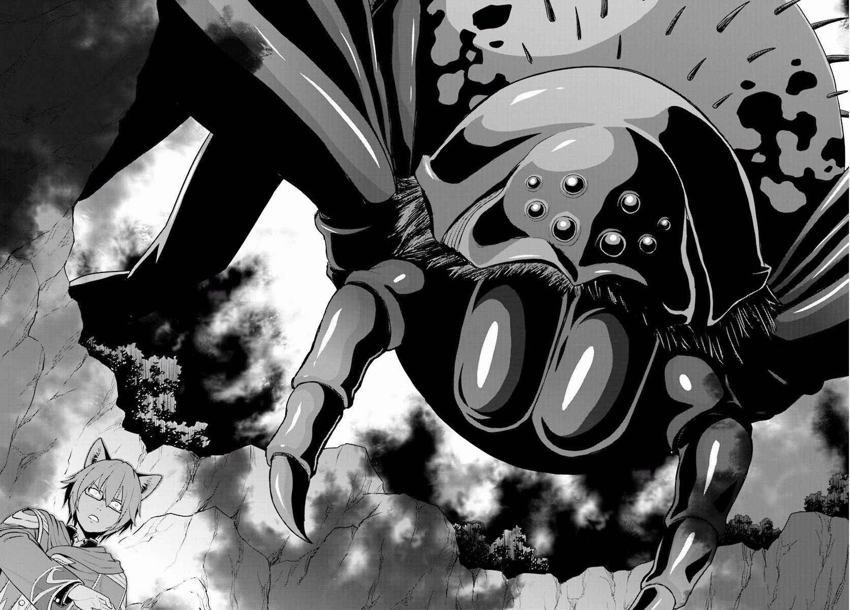 Konjiki no Word Master – Yuusha Yonin ni Makikomareta Unique Cheat chapter 22 page 4