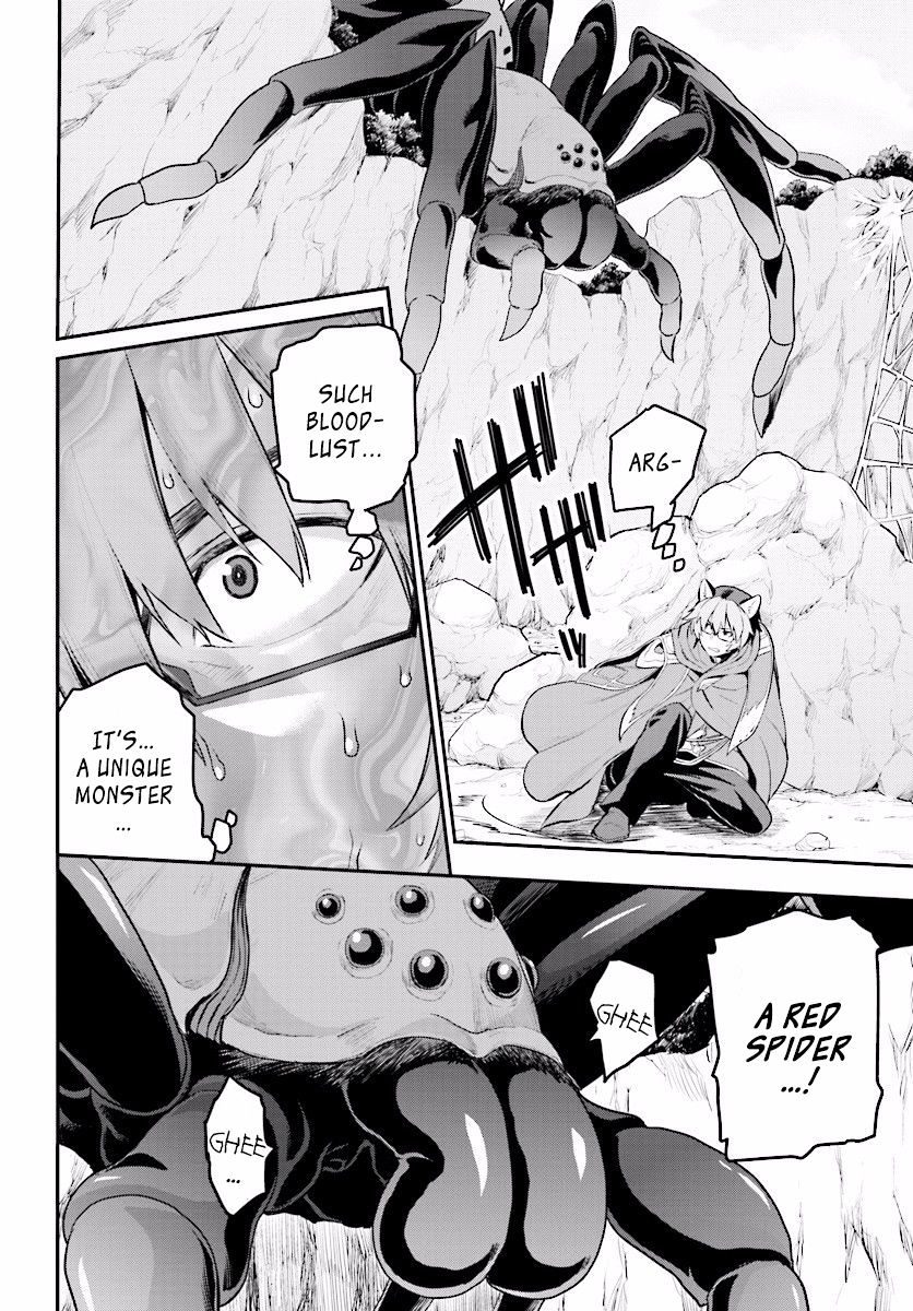 Konjiki no Word Master – Yuusha Yonin ni Makikomareta Unique Cheat chapter 22 page 5