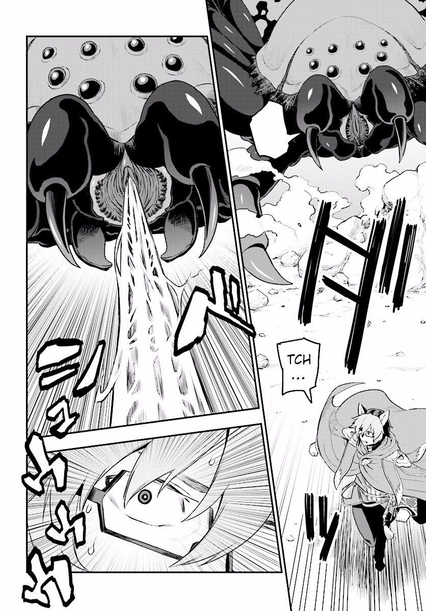 Konjiki no Word Master – Yuusha Yonin ni Makikomareta Unique Cheat chapter 22 page 7