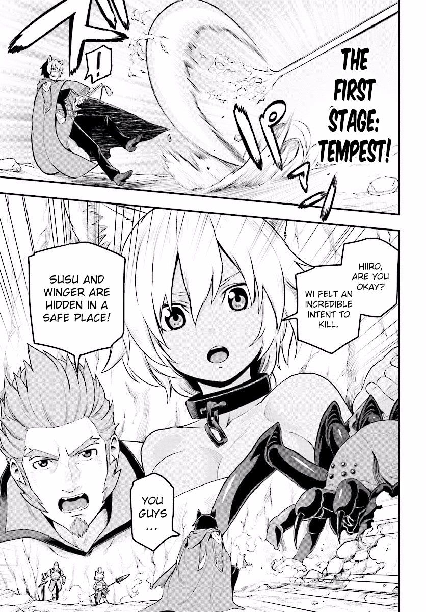 Konjiki no Word Master – Yuusha Yonin ni Makikomareta Unique Cheat chapter 22 page 8