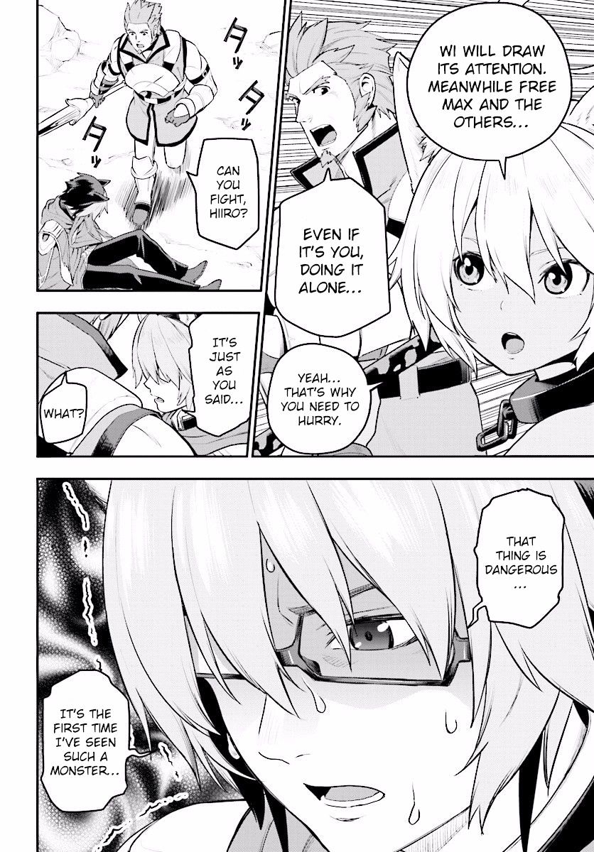 Konjiki no Word Master – Yuusha Yonin ni Makikomareta Unique Cheat chapter 22 page 9