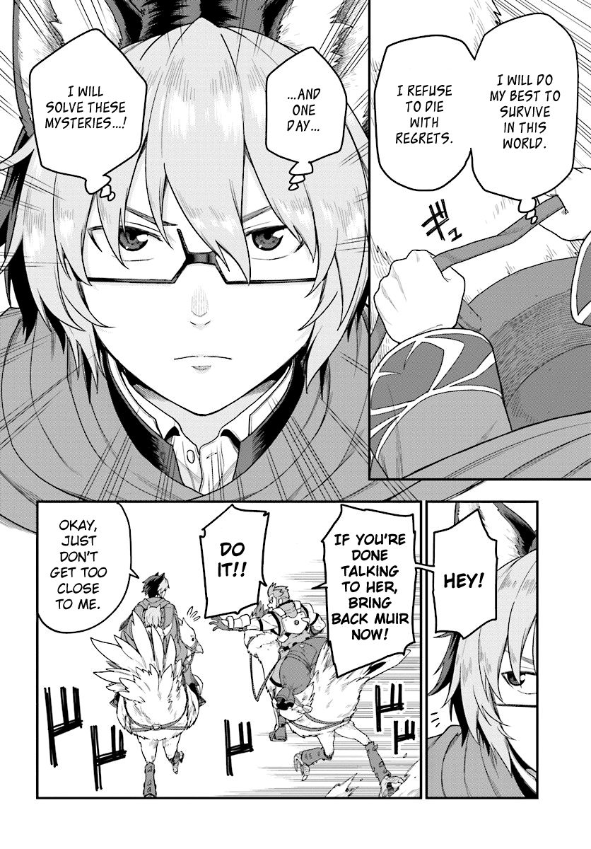 Konjiki no Word Master – Yuusha Yonin ni Makikomareta Unique Cheat chapter 24 page 16