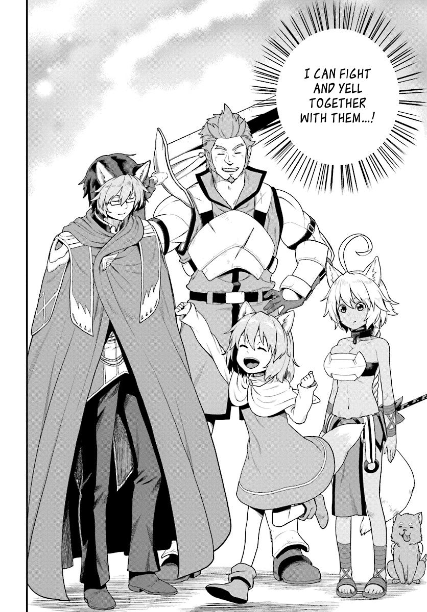 Konjiki no Word Master – Yuusha Yonin ni Makikomareta Unique Cheat chapter 24 page 18