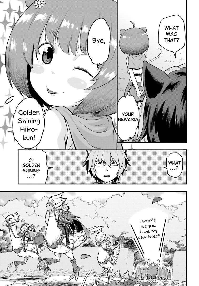 Konjiki no Word Master – Yuusha Yonin ni Makikomareta Unique Cheat chapter 24 page 5