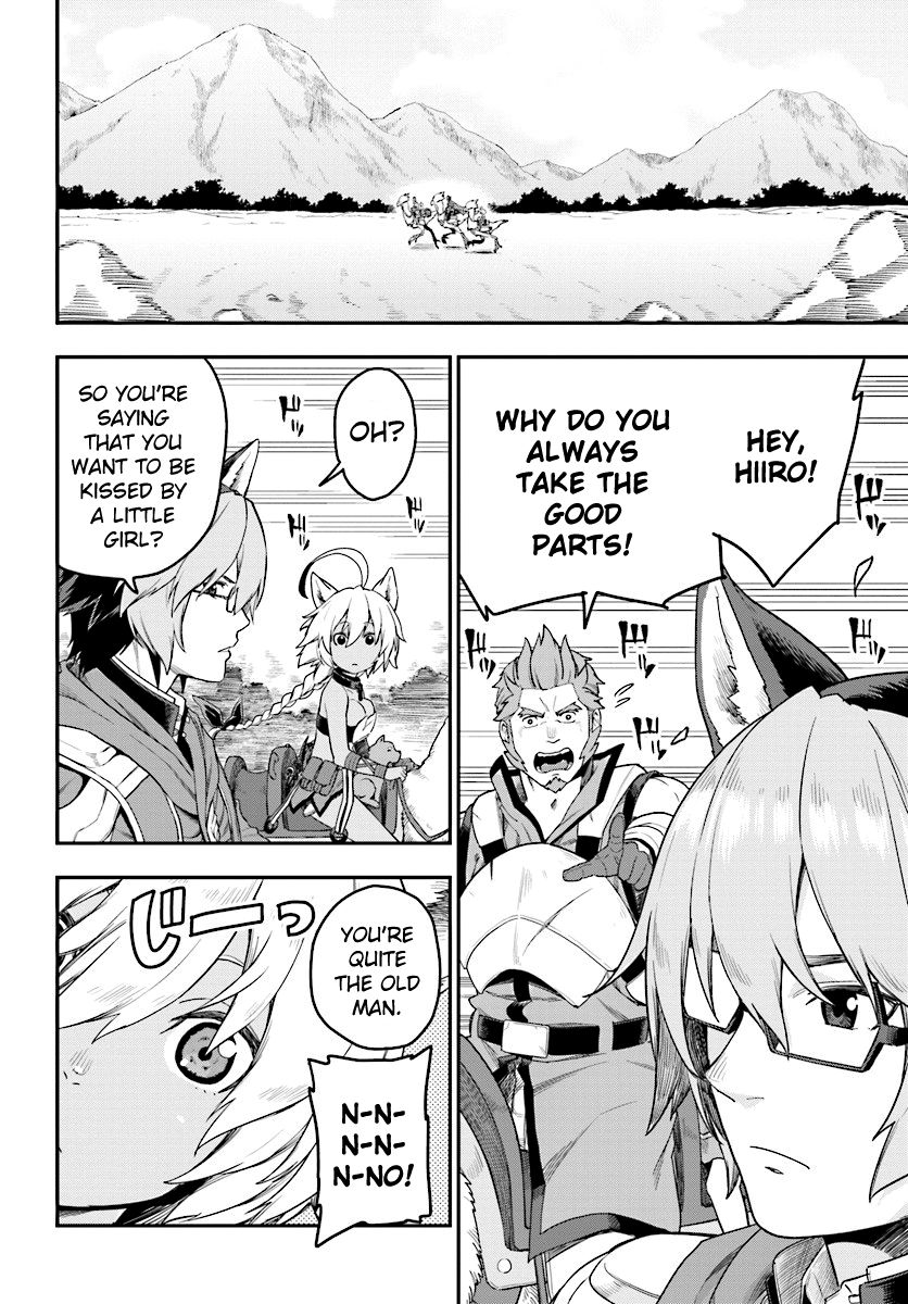 Konjiki no Word Master – Yuusha Yonin ni Makikomareta Unique Cheat chapter 24 page 6