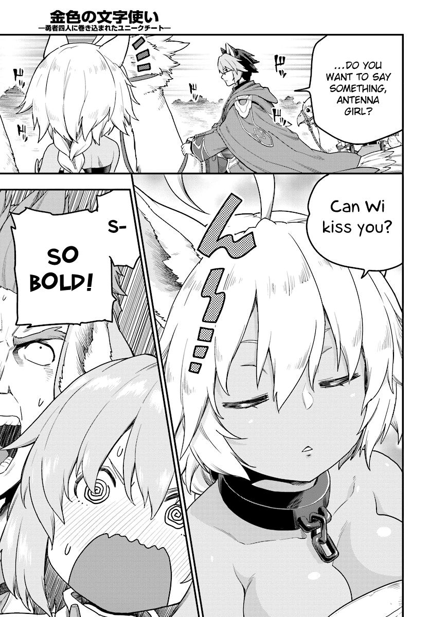 Konjiki no Word Master – Yuusha Yonin ni Makikomareta Unique Cheat chapter 24 page 7