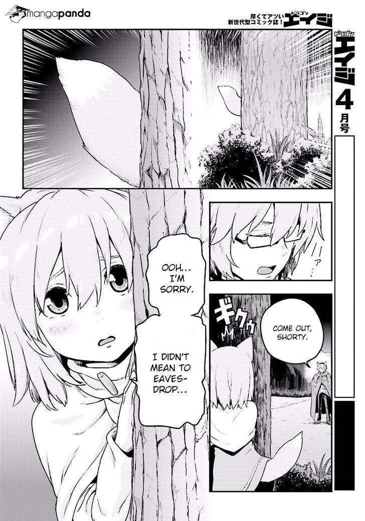 Konjiki no Word Master – Yuusha Yonin ni Makikomareta Unique Cheat chapter 26 page 11