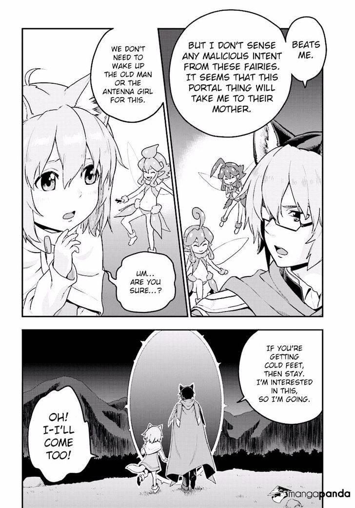 Konjiki no Word Master – Yuusha Yonin ni Makikomareta Unique Cheat chapter 26 page 13