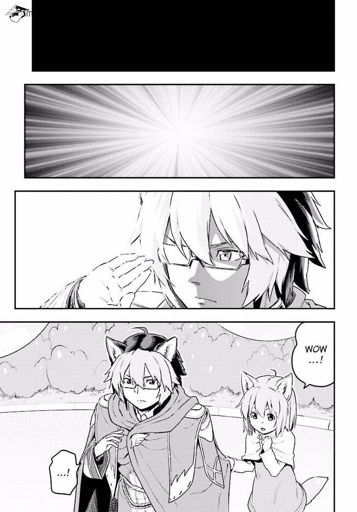 Konjiki no Word Master – Yuusha Yonin ni Makikomareta Unique Cheat chapter 26 page 14